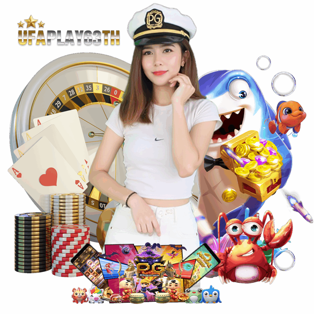 ufaplay63 สมัคร